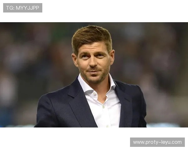 杰拉德正式执教沙特联赛，迎接新挑战