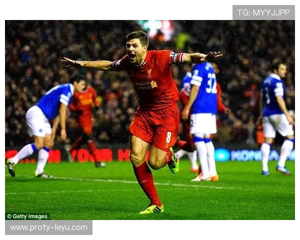 杰拉德自传揭秘：从利物浦传奇到英超遗憾，足球如何映射人生？